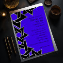 Recherche de silver bar bat mitzvah invitations Élégant