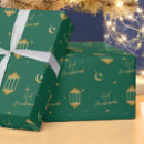 Suche nach eid mubarak geschenkpapier Gold