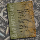 Recherche de industrial invitations Engrenages