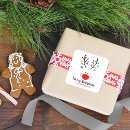 Recherche de facial autocollants Vacances