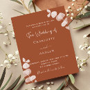 Recherche de brindilles invitations Élégant