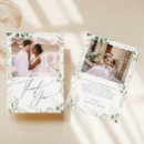 Recherche de spring wedding vœux cartes Pour tous