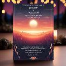 Recherche de moon mariage invitations Élégant