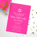 Recherche de confetti bar bat mitzvah invitations Star de david