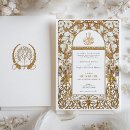 Recherche de style arabe invitations Invités