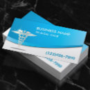 Recherche de allaiter cartes visite Soins