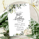 Recherche de la grand mère invitations Aquarelle