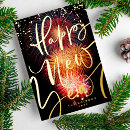 Recherche de firework vœux cartes Pour eux