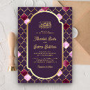 Recherche de turc mariage invitations Bismillah nikah walima