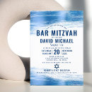 Recherche de mitzvah de barre invitations Nom hébreu