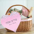 Suche nach rosa herzen aufkleber Pink