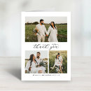 Recherche de couple vœux cartes Script