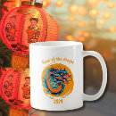 Suche nach chinesisches jahr des drachen tassen Glückliches neues jahr