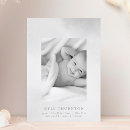 Recherche de annonces douces de bébé Petite fille