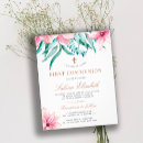 Recherche de sainte 11x14 petite communion invitations Religieux