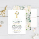 Recherche de croissant invitations Élégant