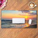 Recherche de mousepad nature tapis souris Simple
