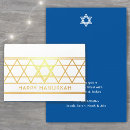Recherche de unique hanukkah cartes Fête juive