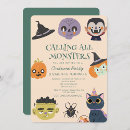 Recherche de monstre halloween invitations Tricher ou traiter