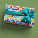 Suche nach sprachen geschenkpapier Herz