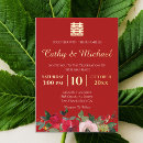 Recherche de rouge chinois mariage invitations Rouge et or