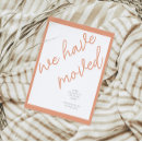 Recherche de pêche couleurs invitations Moderne