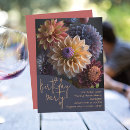 Recherche de dahlias invitations Fleurs dahlia