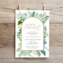 Recherche de verdure invitations Feuillage