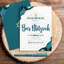 Recherche de hébreue invitations Nom hébreu
