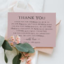 Recherche de mariage remerciements cartes Formel