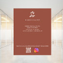Recherche de terre prospectus Code qr
