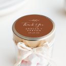 Suche nach herbst blätter aufkleber Bride