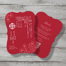 Recherche de chinois traditionnel mariage invitations De chinoise