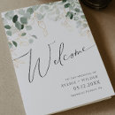 Recherche de feuille de fougère cartes postales Bride