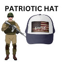 Suche nach usa flagge accessoires Military