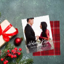 Recherche de kiss christmas vœux cartes Mignon