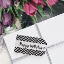 Recherche de zigzag noir et blanc Simple