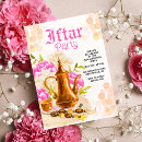 Suche nach iftar Iftar party