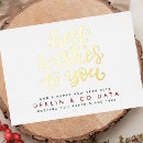Recherche de salutation de bonne année invitations Vacances