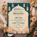 Suche nach islamische hochzeit einladungen Bismillah nikah walima