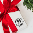 Recherche de 25 décembre Noël