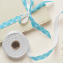 Recherche de bébé garçon rubans Pastel