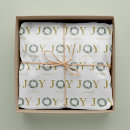 Recherche de joie de noël Monogramme