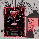 Recherche de martini halloween invitations Parti halloween adulte