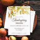 Recherche de watercolor thanksgiving invitations Aquarelle