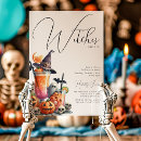 Recherche de sorcière halloween invitations Buvez les sorcières