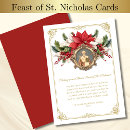 Recherche de saint nicolas vœux cartes Fête