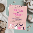 Suche nach tricks einladungen Rosa