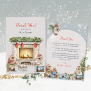 Suche nach kamine karten Weihnachten