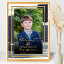 Recherche de de mitzvah de barre posters Étoile de david